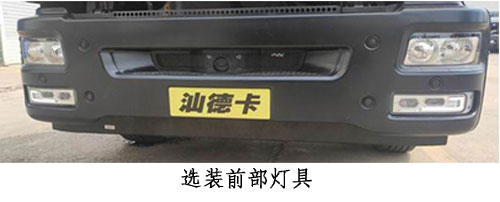 东岳牌ZTQ5250ZXXZ6N43FL车厢可卸式垃圾车公告图片