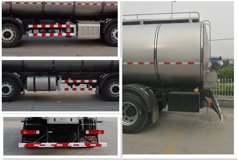 天潤新東牌YXD5310GNY鮮奶運輸車公告圖片