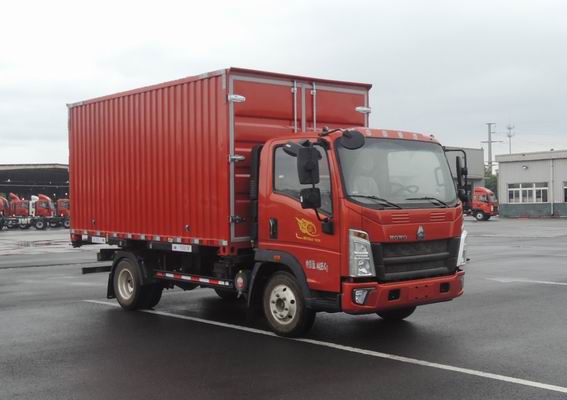 豪沃牌ZZ5047ZKXH3315F145車廂可卸式汽車公告圖片