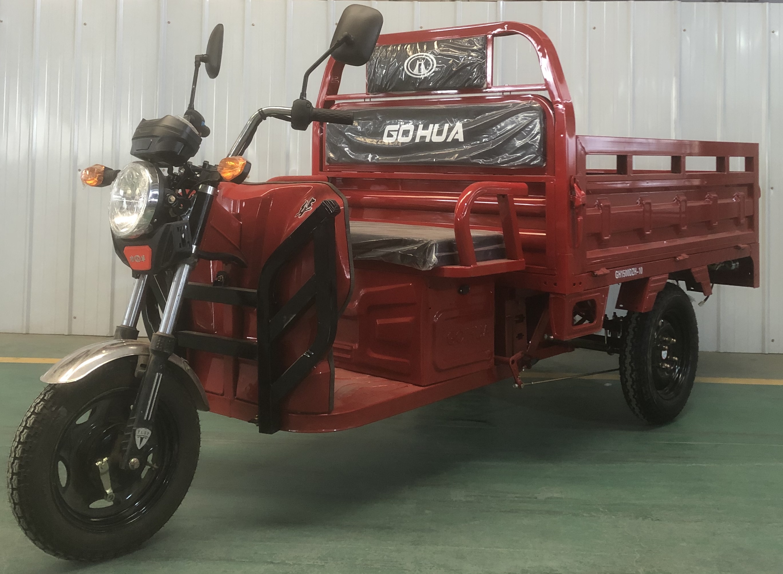 功华牌GH1500DZH-10电动正三轮摩托车公告图片