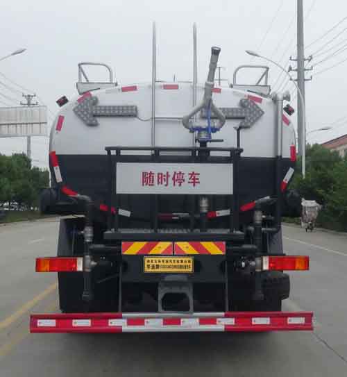 华通牌HCQ5251GPSDF6绿化喷洒车公告图片