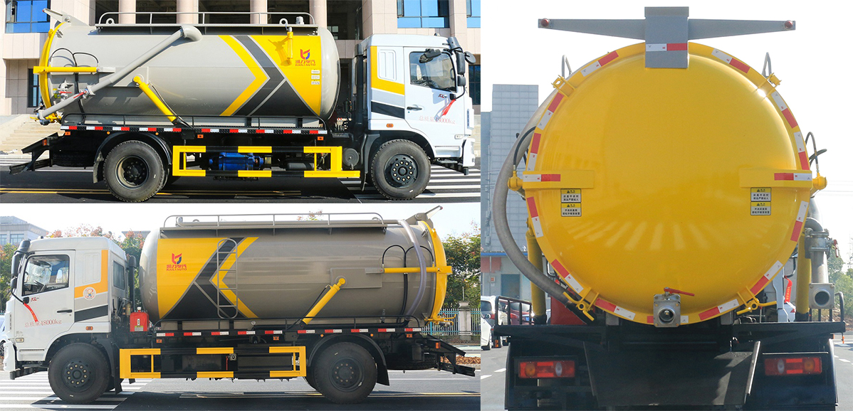 凱力風牌KLF5181GXWE6吸污車公告圖片