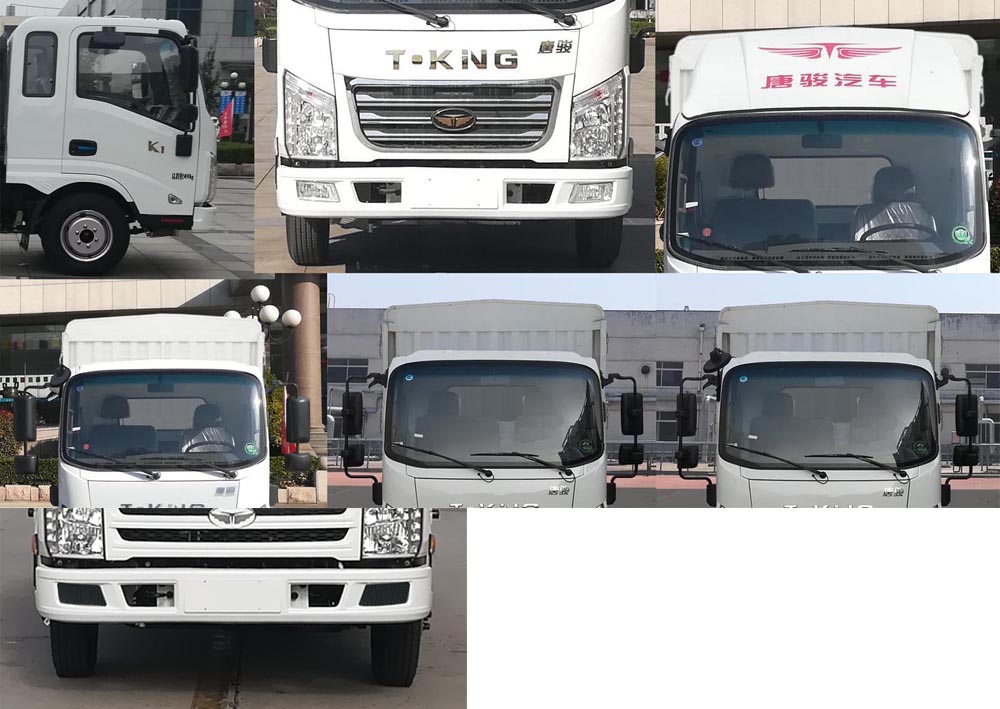 欧铃牌ZB5030CCYKDD2L仓栅式运输车公告图片