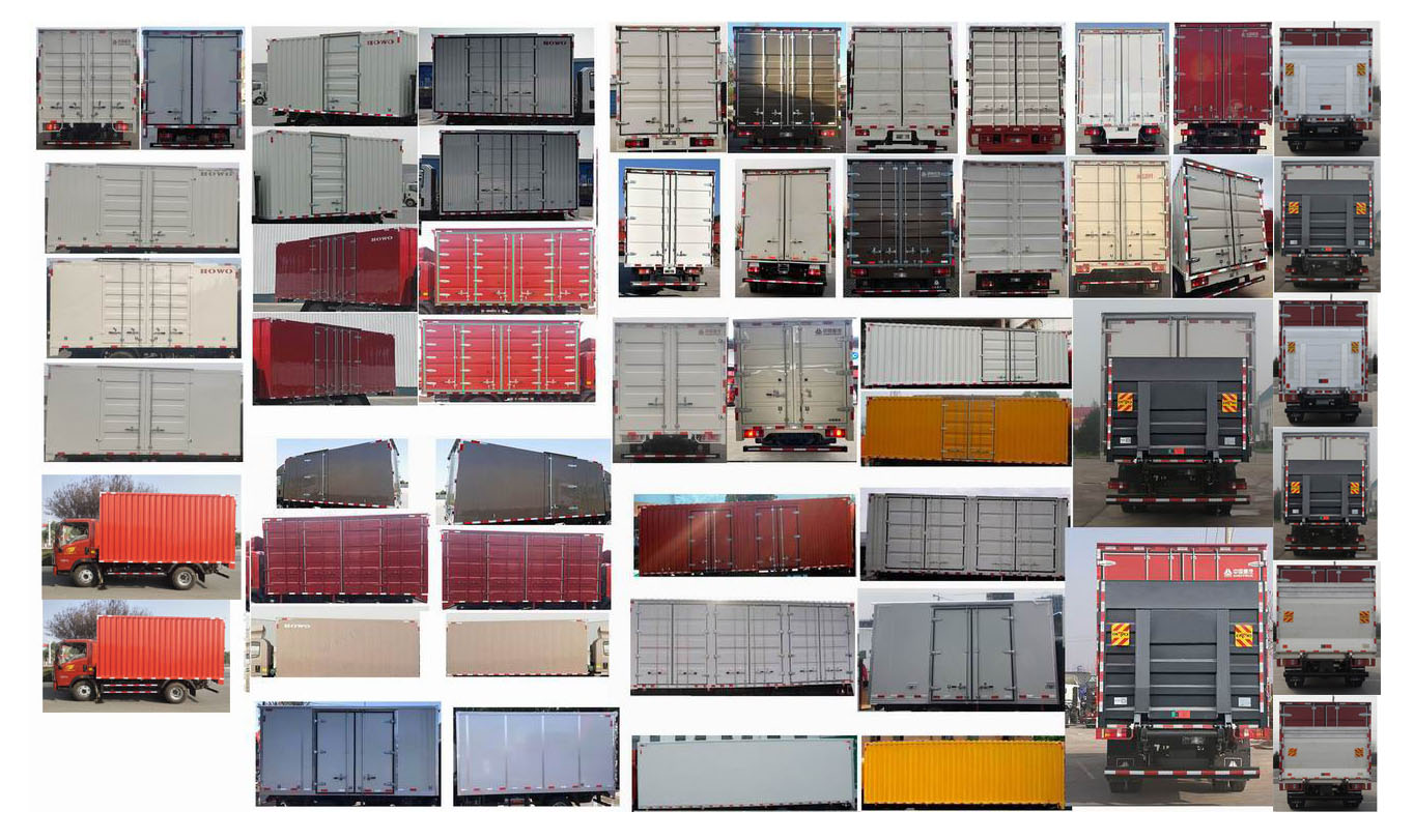 豪沃牌ZZ5047XXYH3315F145H廂式運(yùn)輸車公告圖片