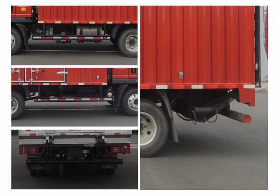 豪沃牌ZZ5047XXYH3315F145H廂式運(yùn)輸車公告圖片