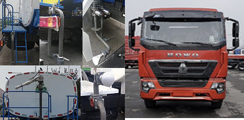 綠葉牌JYJ5187GSSF灑水車公告圖片