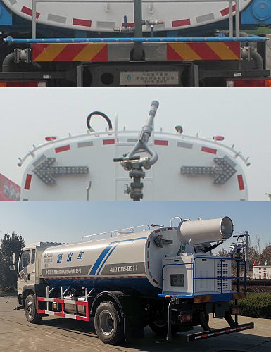 綠葉牌JYJ5187GSSF灑水車公告圖片