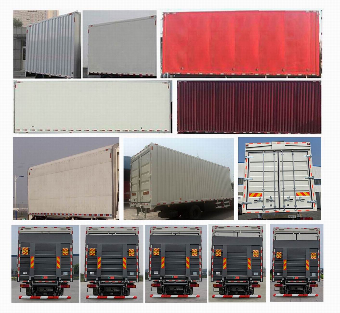 豪沃牌ZZ5257XYKM46CGF1翼開啟廂式車公告圖片