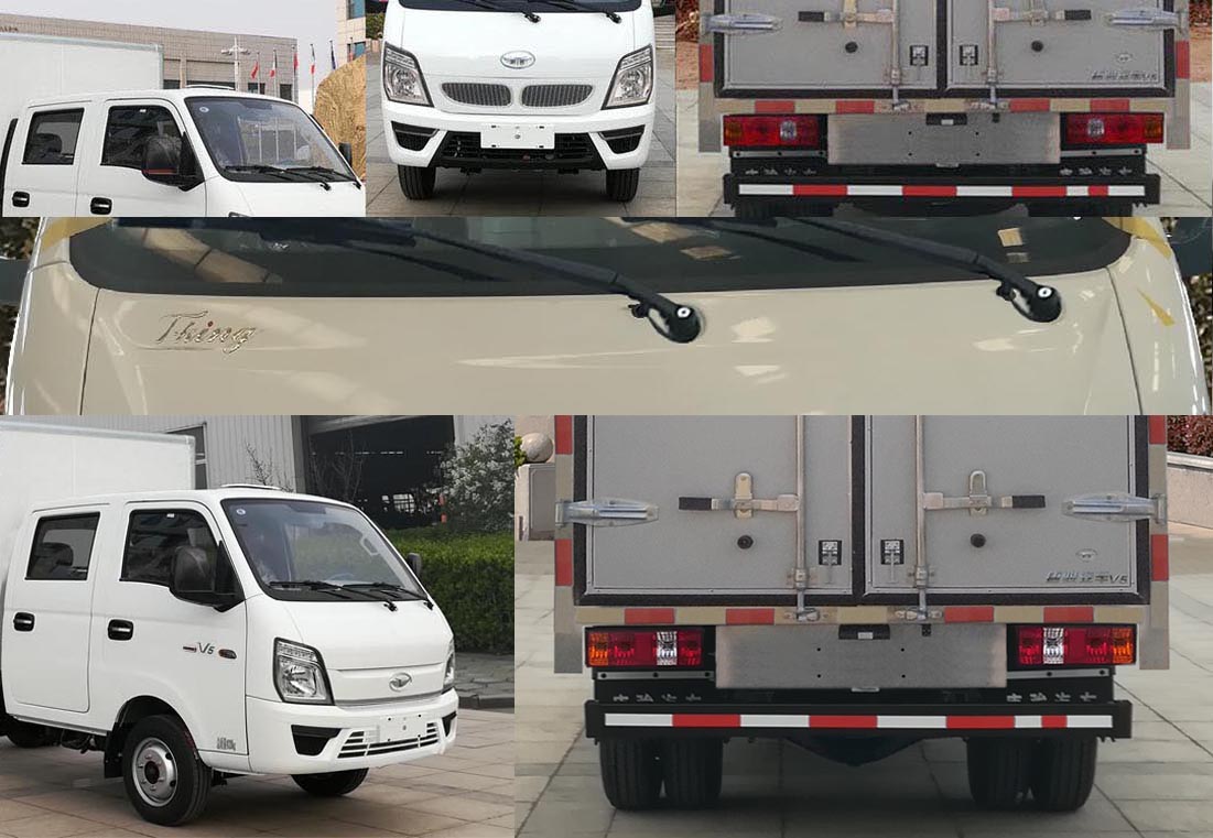 歐鈴牌ZB5042XXYVSD5L廂式運輸車公告圖片