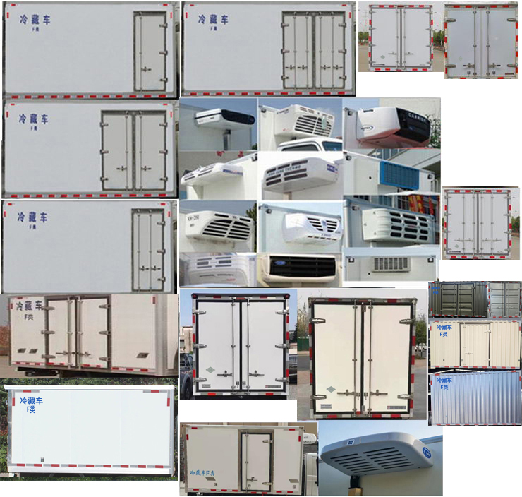 东风牌EQ5031XLC60Q3AC冷藏车公告图片