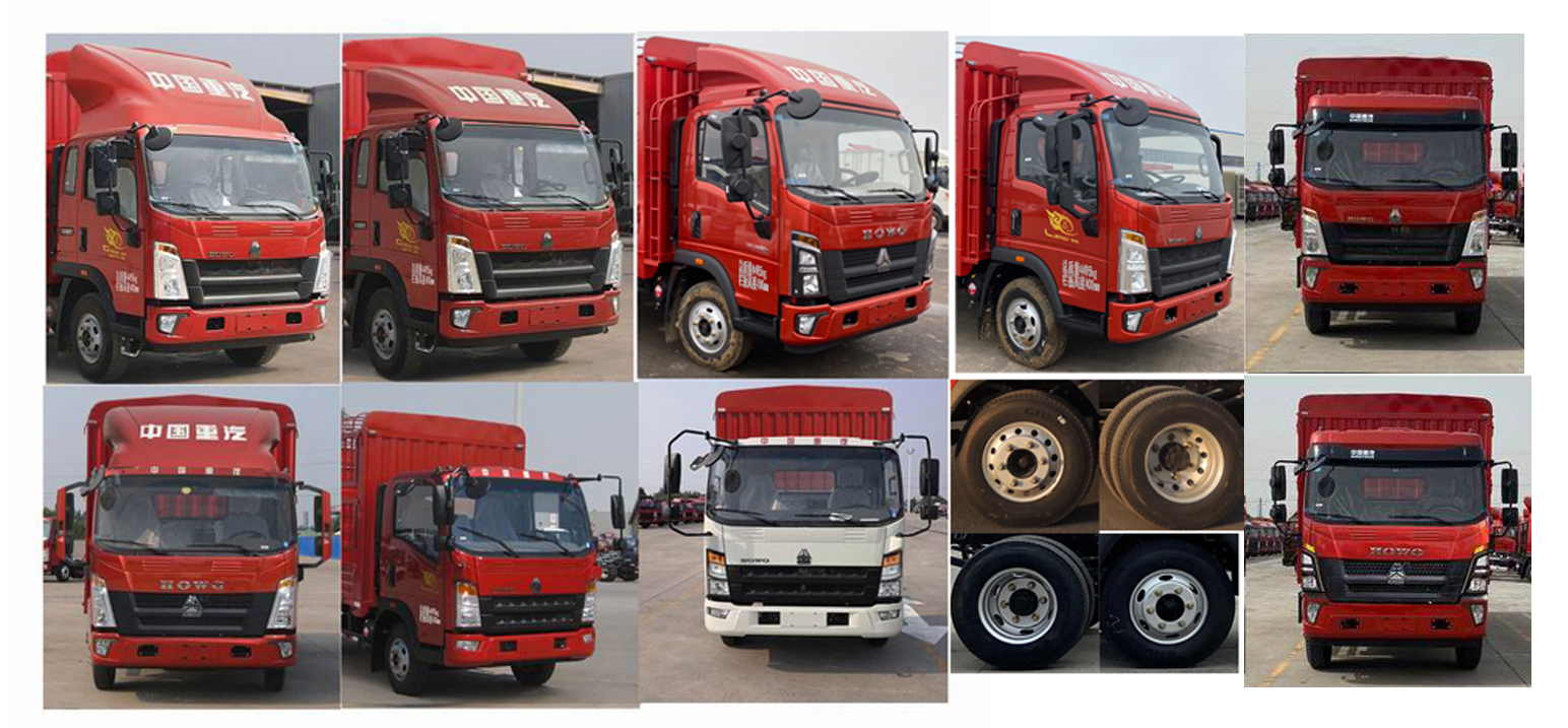 豪沃牌ZZ5127CCYH4515F1倉柵式運(yùn)輸車公告圖片