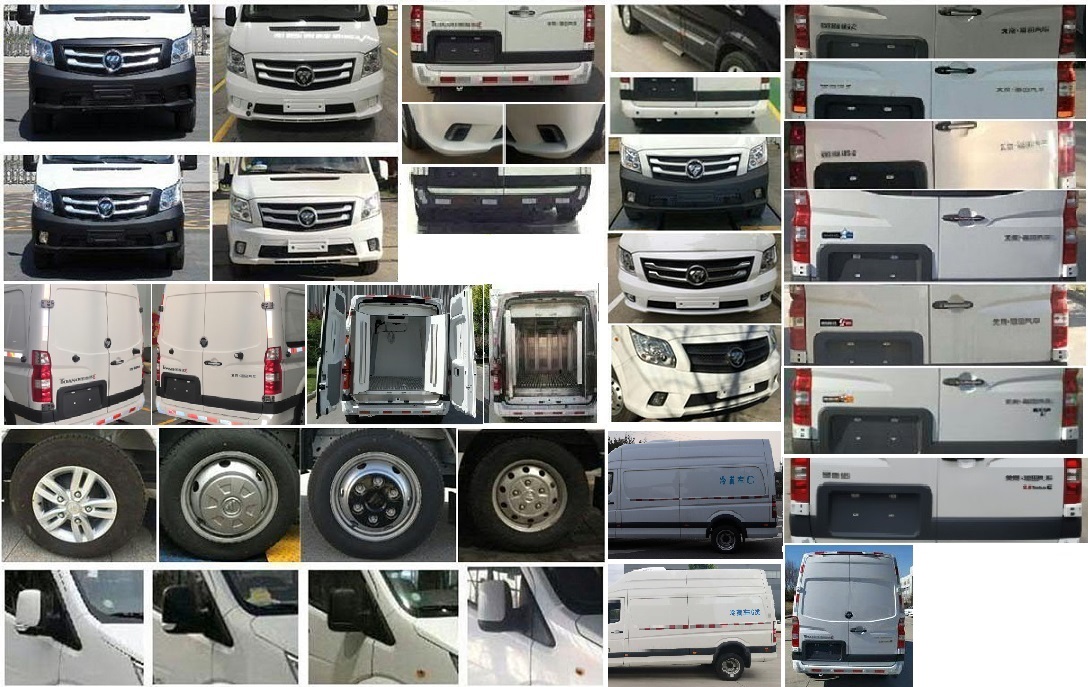 福田牌BJ5048XLC-K3冷藏車公告圖片