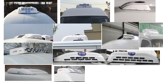 福田牌BJ5048XLC-K3冷藏車公告圖片