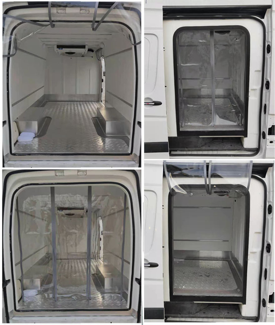 福田牌BJ5048XLC-K3冷藏車公告圖片