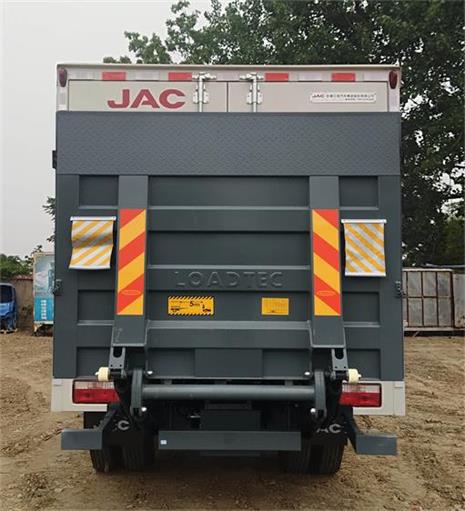 江淮牌HFC5043XXYP21K1C7S-1廂式運(yùn)輸車公告圖片