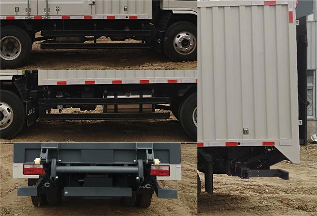 江淮牌HFC5043XXYP21K1C7S-1廂式運(yùn)輸車公告圖片