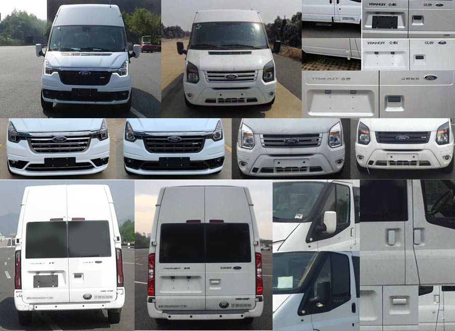 宇通牌ZK5040XYL6醫(yī)療車公告圖片