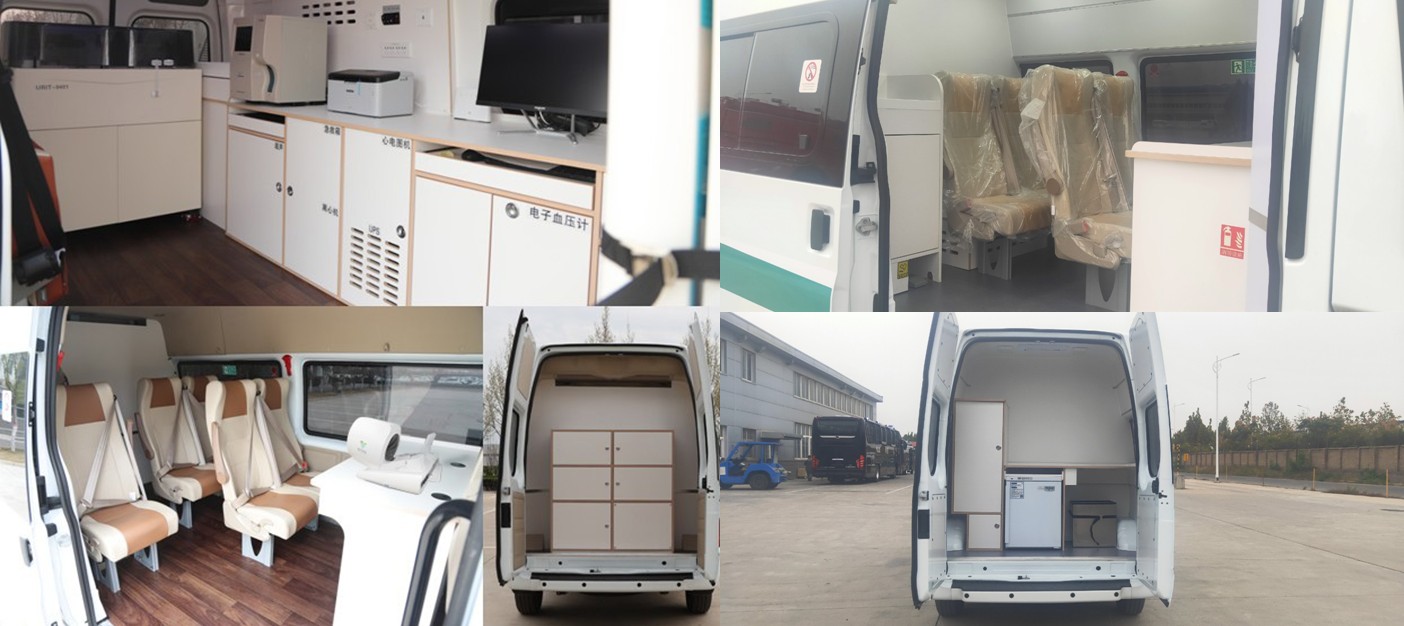 宇通牌ZK5040XYL6醫(yī)療車公告圖片