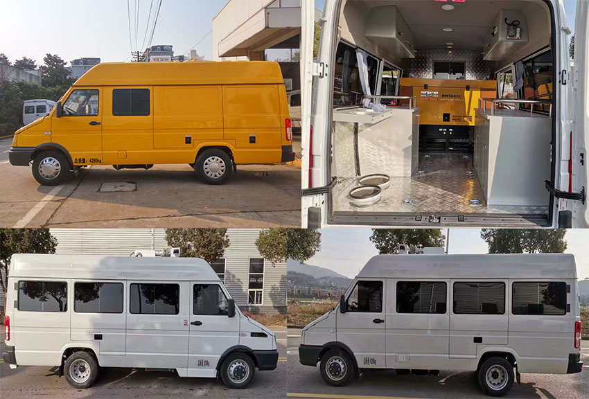 江天牌ZKJ5041XDWD6流動(dòng)服務(wù)車公告圖片