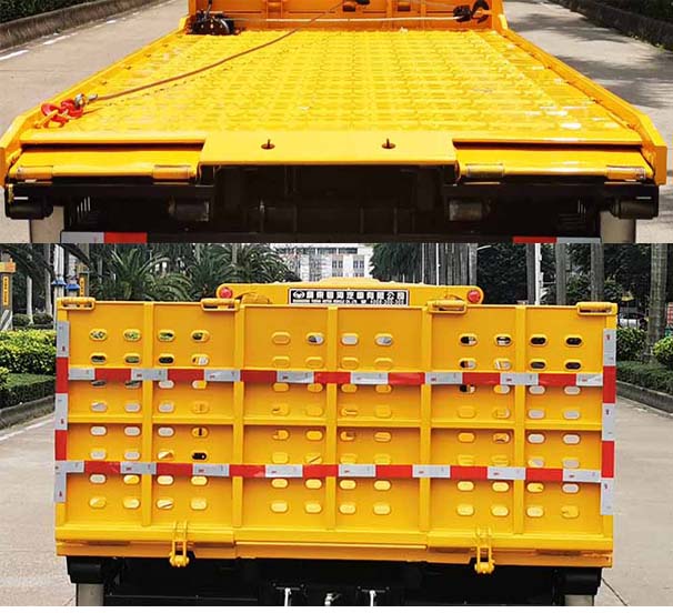 粵海牌YH5090TQZ056P清障車公告圖片