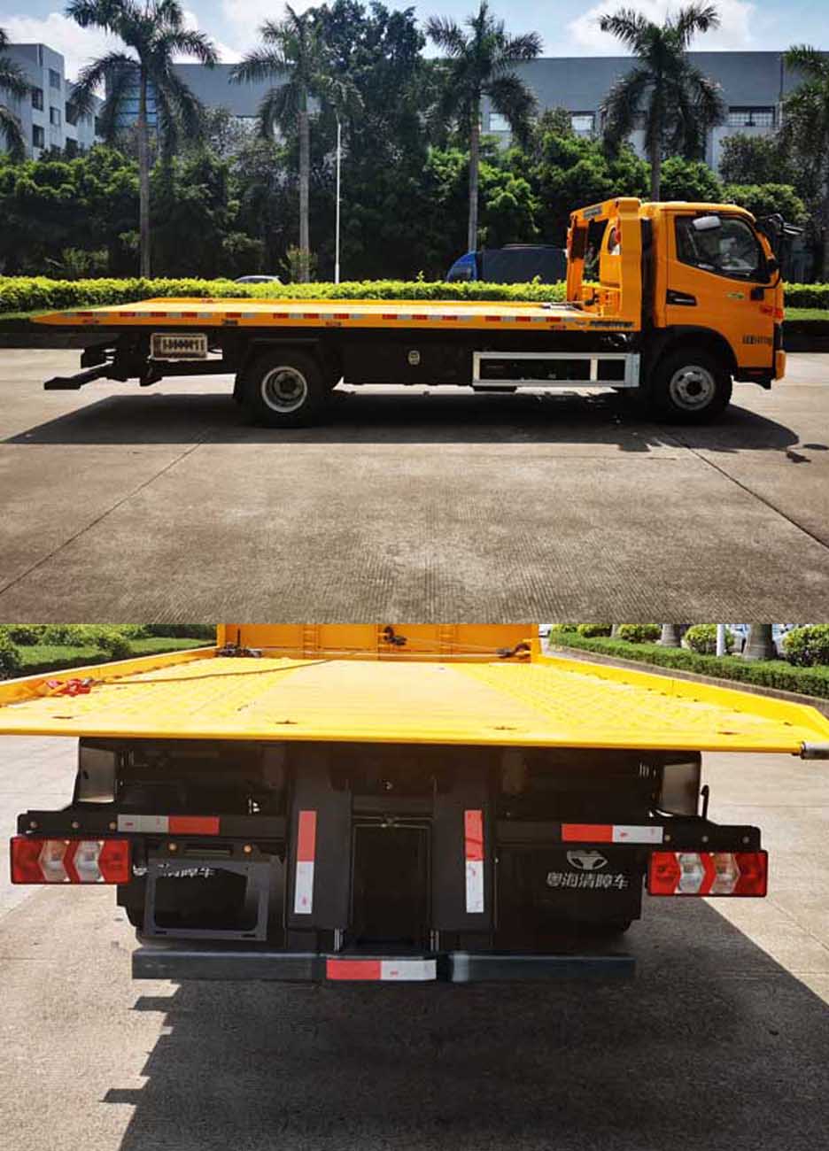 粵海牌YH5090TQZ056P清障車公告圖片