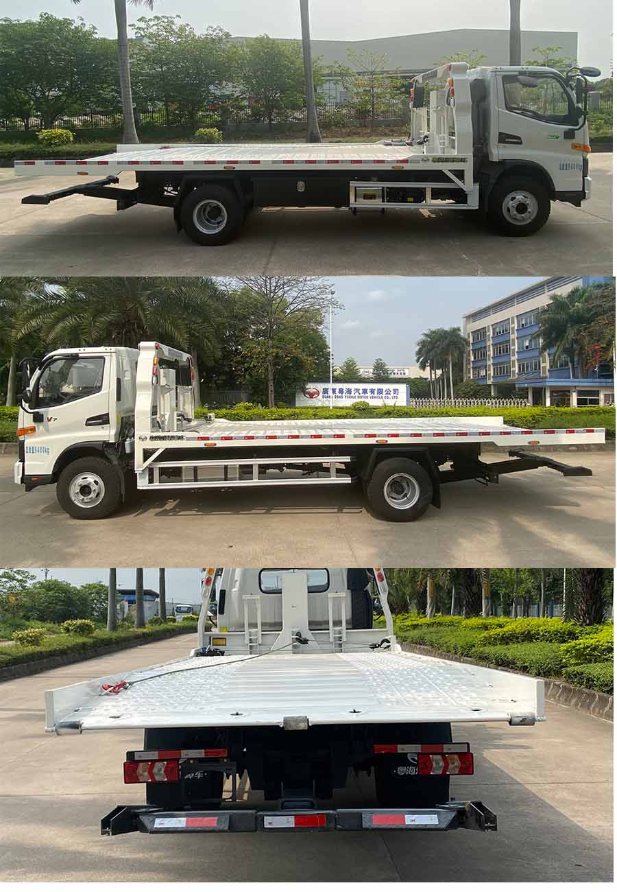 粵海牌YH5090TQZ056P清障車公告圖片
