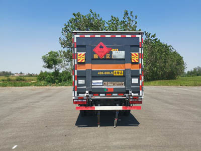 大力牌DLQ5040XRYEQ6易燃液體廂式運(yùn)輸車公告圖片