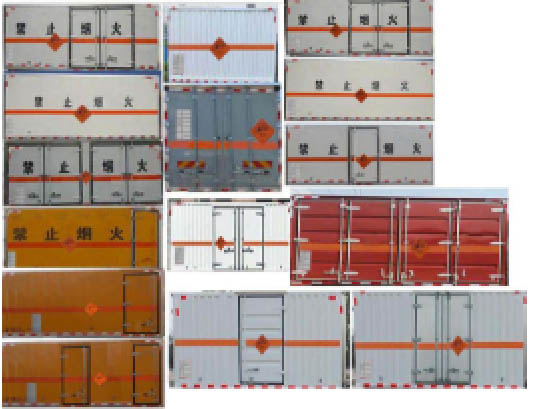 旺龍威牌WLW5180XQYD6爆破器材運輸車公告圖片