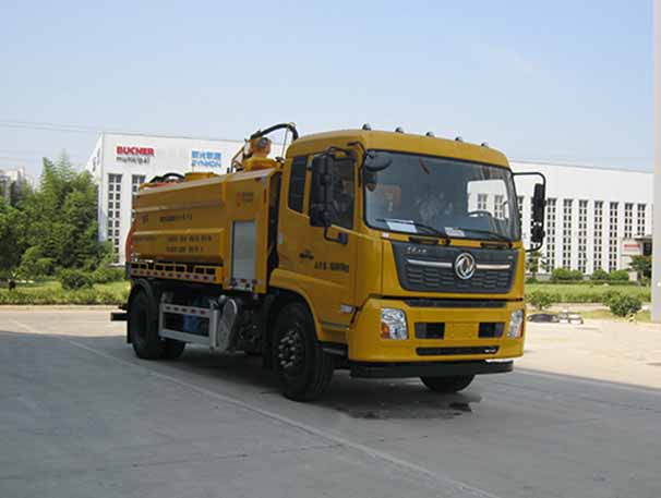 新環(huán)牌WX5161GQWVI清洗吸污車公告圖片