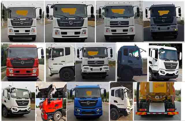 新環(huán)牌WX5161GQWVI清洗吸污車公告圖片