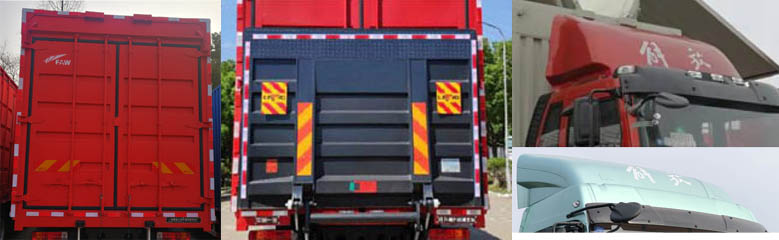 解放牌CA5180XYKP28K1L5E6A80翼開啟廂式車公告圖片