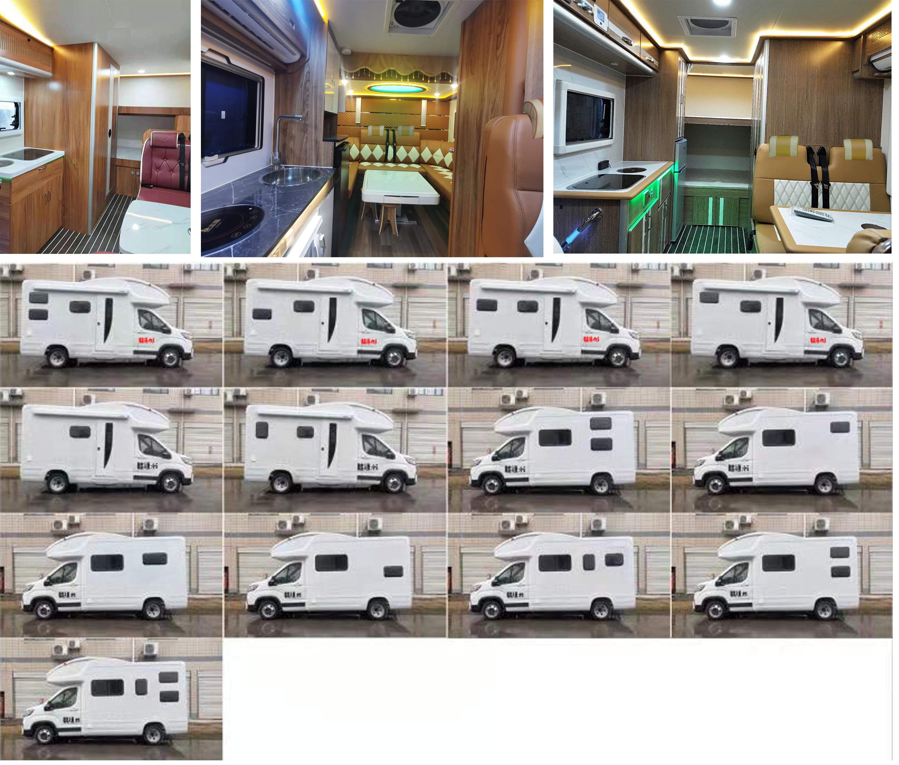 程力威牌CLW5043XLJZH6旅居車公告圖片