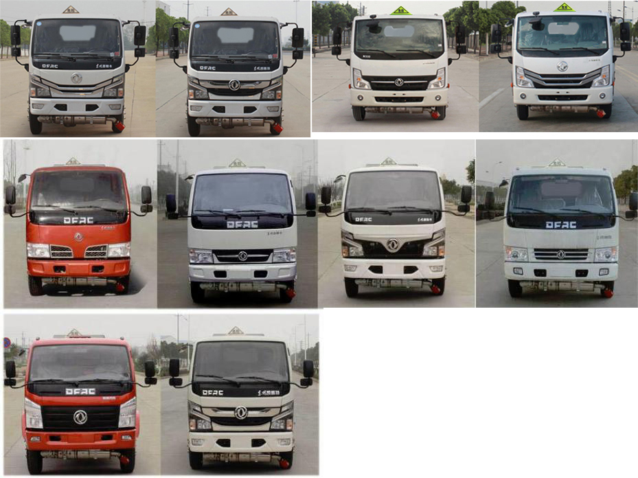 神路牌ESL5070XQY6EQ爆破器材運輸車公告圖片