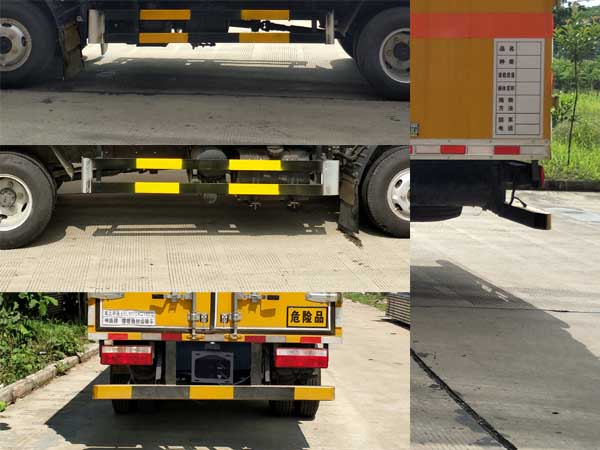 神路牌ESL5070XQY6EQ爆破器材運輸車公告圖片