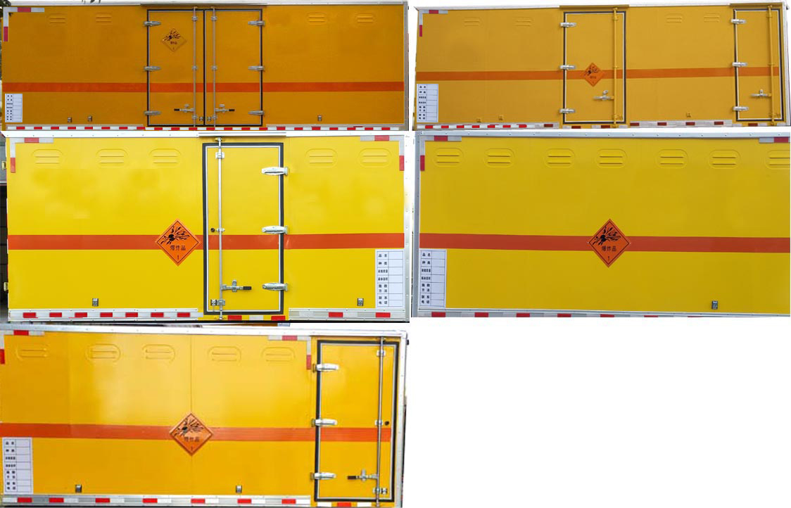 神路牌ESL5070XQY6EQ爆破器材運輸車公告圖片