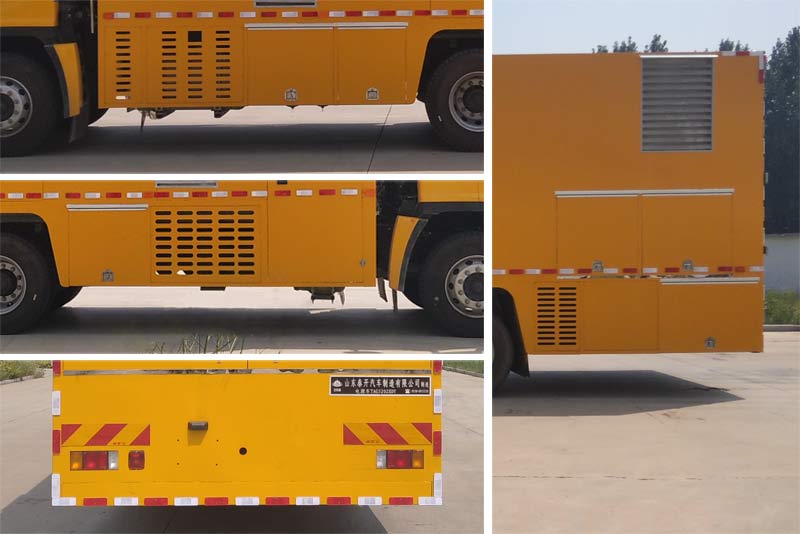 岱陽(yáng)牌TAG5202XDY電源車(chē)公告圖片