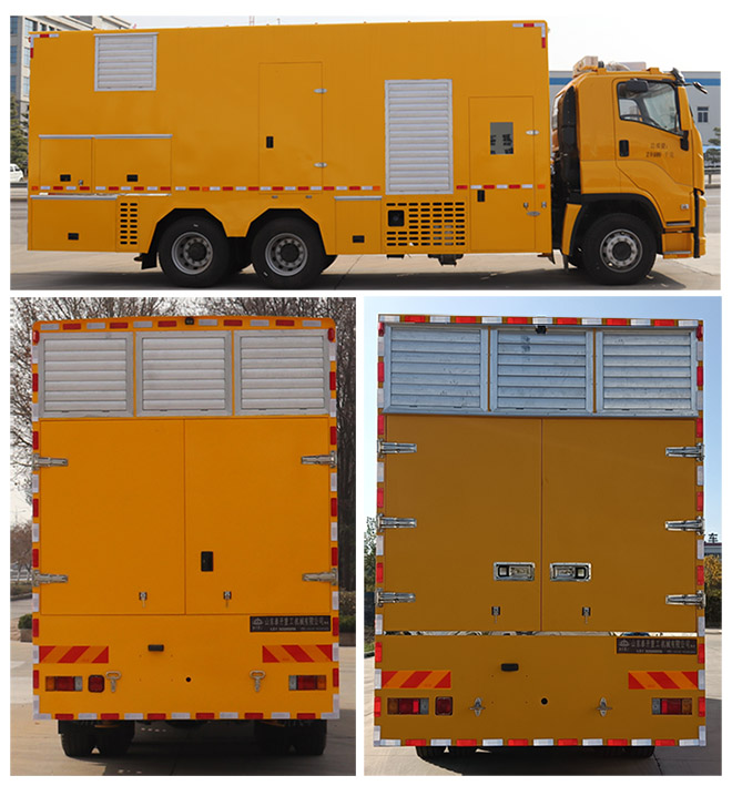 岱陽(yáng)牌TAG5202XDY電源車(chē)公告圖片