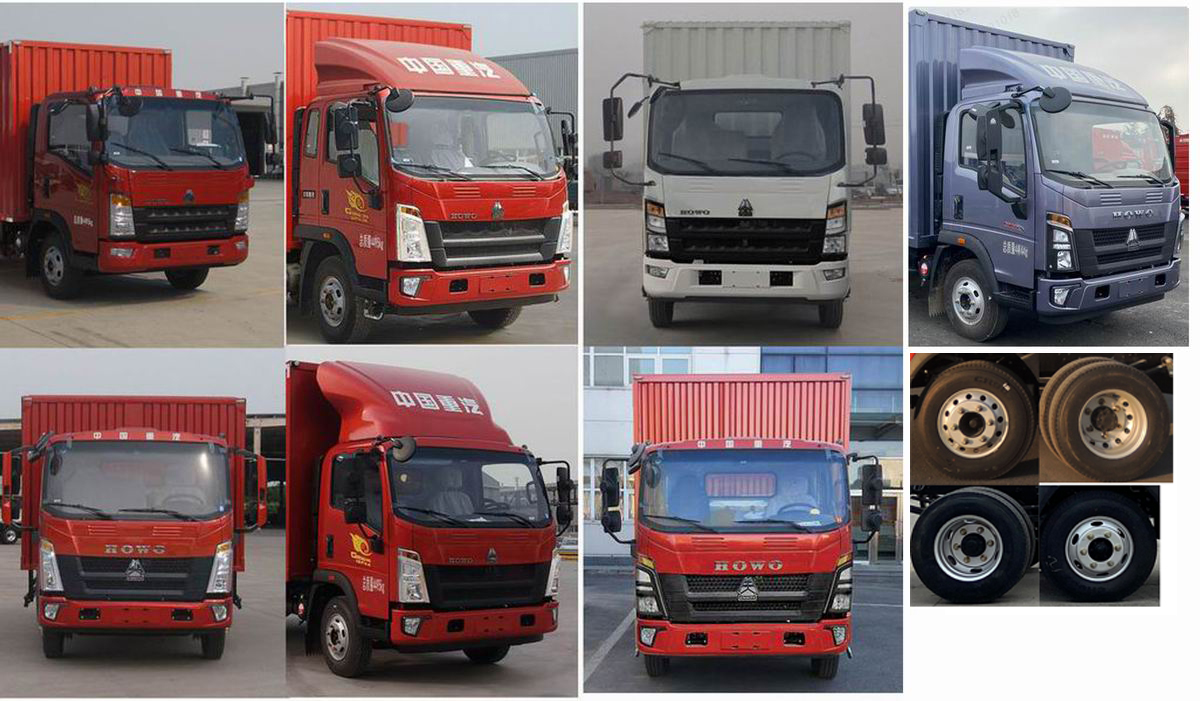 豪沃牌ZZ5127XXYH3315F1厢式运输车公告图片