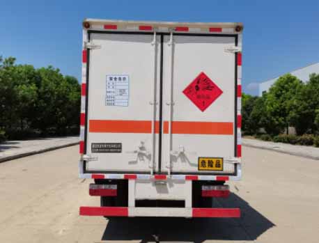 旺龍威牌WLW5045XQYEQ6爆破器材運(yùn)輸車公告圖片