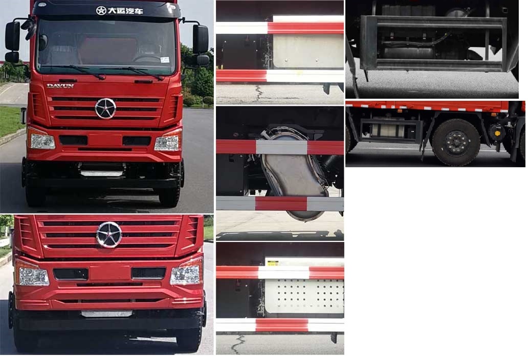 大运牌DYQ3310D6FG自卸汽车公告图片