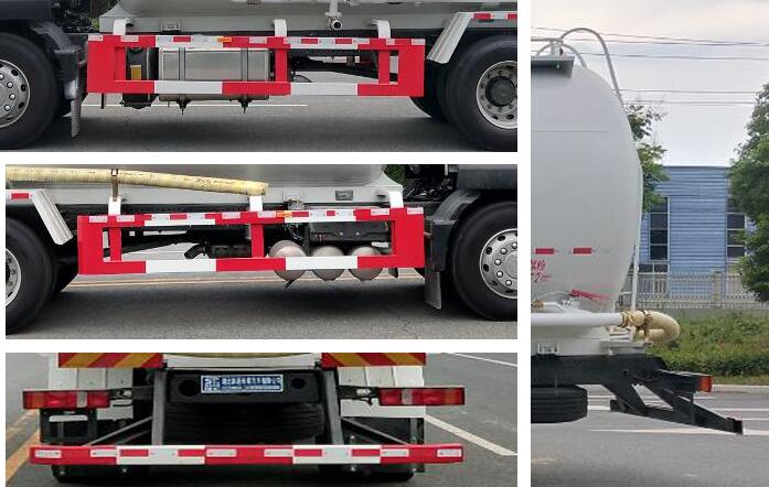 豐霸牌STD5180GFLZZ6低密度粉粒物料運輸車公告圖片