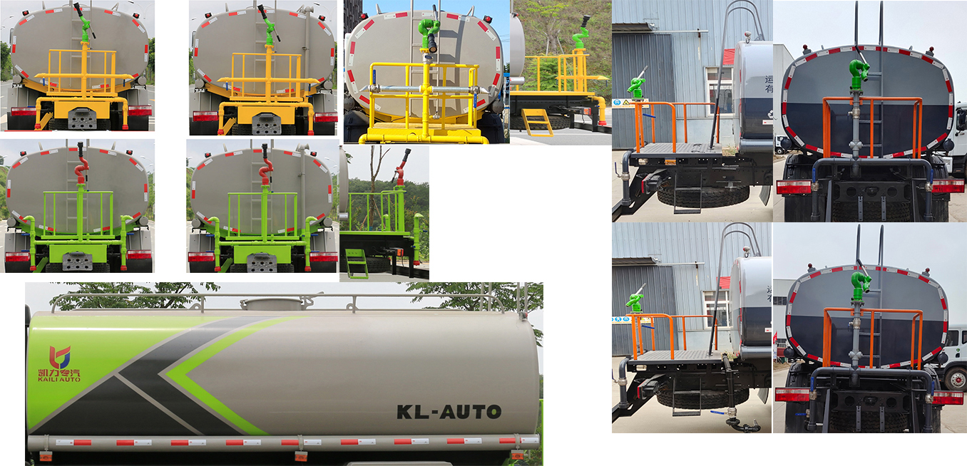 凯力风牌KLF5160GPSE6绿化喷洒车公告图片