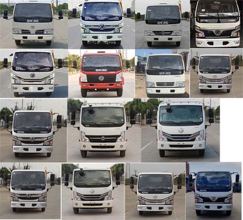 程力威牌CLW5046TWC6污水處理車公告圖片