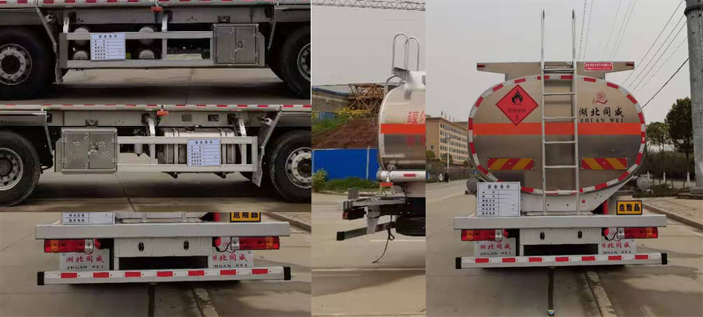 專威牌HTW5328GYYLZC6鋁合金運(yùn)油車公告圖片