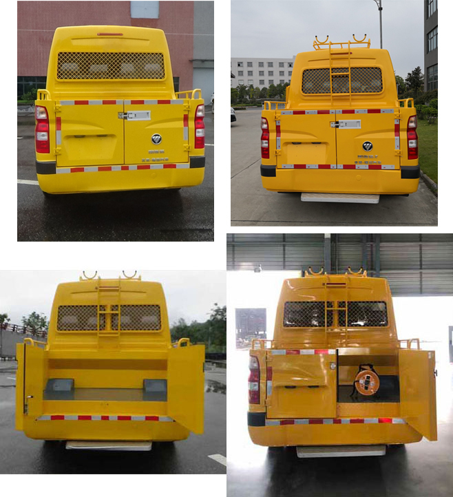 福田牌BJ5048XGC-E4工程車公告圖片