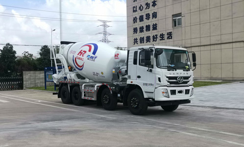 瑞江牌WL5311GJBCQG5A8混凝土搅拌运输车