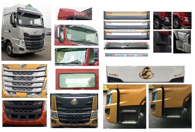 齊星牌QXC5323GYY鋁合金運(yùn)油車公告圖片