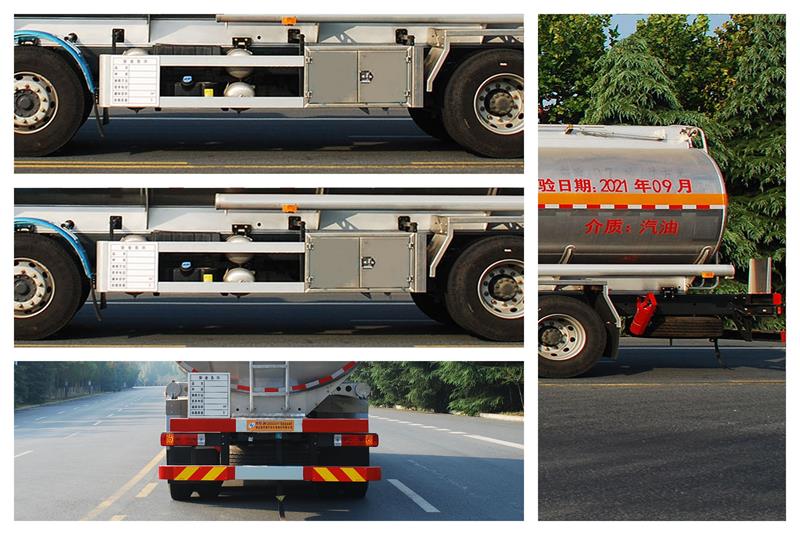 齊星牌QXC5323GYY鋁合金運(yùn)油車公告圖片