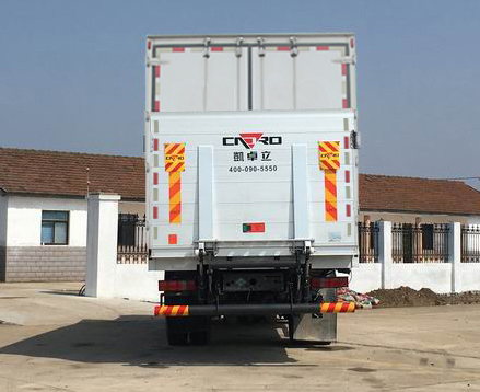 汕德卡牌ZZ5316XLCV466HF1L冷藏車公告圖片