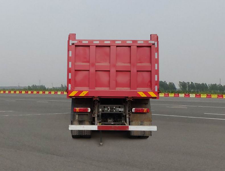 豪沃牌ZZ5257ZLJV464GF1L自卸式垃圾车公告图片